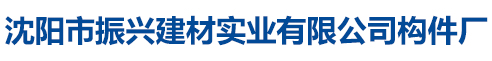 棗強(qiáng)縣建材機(jī)械有限公司